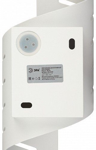 Накладной светильник Эра WL48 WH Б0059817