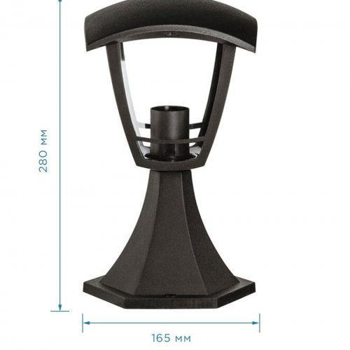 Уличный светильник Apeyron Валенсия 11-155 Уличный светильник Apeyron Валенсия 11-155