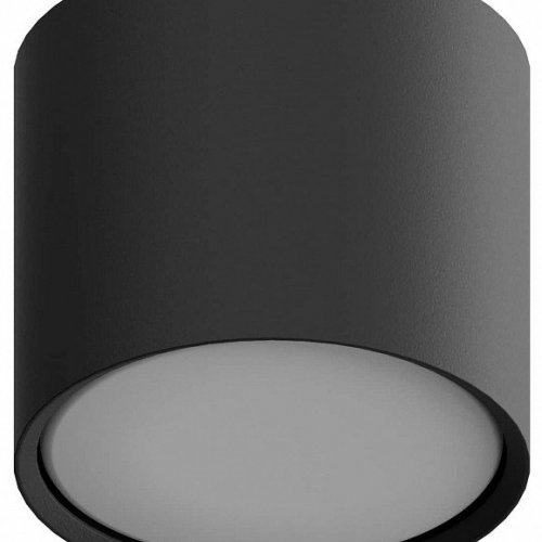 Накладной светильник Hesby Lighting Mysen HSBL_0207 Накладной светильник Hesby Lighting Mysen HSBL_0207