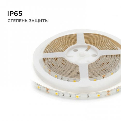 Лента светодиодная угловая Apeyron Electrics 00-150 Лента светодиодная угловая Apeyron Electrics 00-150
