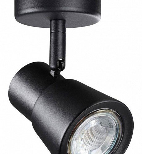 Спот Novotech Molo 370928