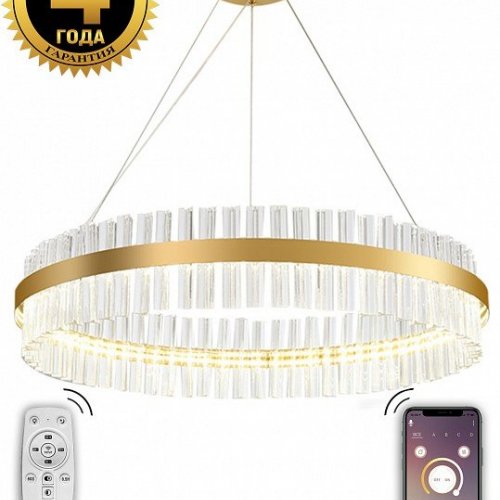 Подвесная люстра Natali Kovaltseva INNOVATION STYLE 83011