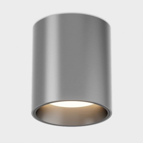 Светильник потолочный Italline IT014-0207 nickel Светильник потолочный Italline IT014-0207 nickel