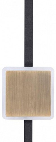 Настенный светодиодный светильник Odeon Light Stilo 4257/12WL Настенный светодиодный светильник Odeon Light Stilo 4257/12WL