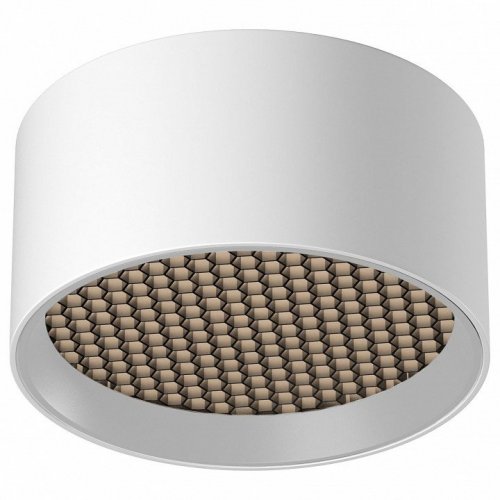 Накладной светильник Maytoni Technical Glare C122CL-L7-4K-W Накладной светильник Maytoni Technical Glare C122CL-L7-4K-W