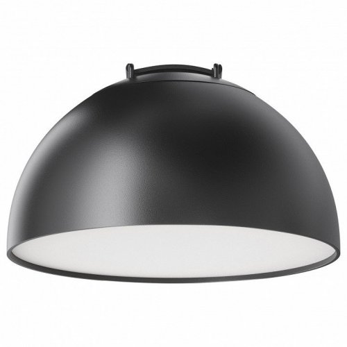 Трековый светильник Maytoni Bowl TR126B-20W4K-B