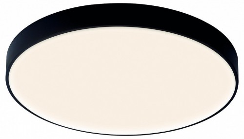 Потолочный светодиодный светильник Mantra Cumbuco II 8839