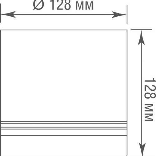 Точечный светильник Donolux Barell DL18484R23N1B
