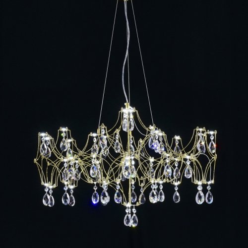 Подвесная люстра Ileria MR2652-57P-50AD