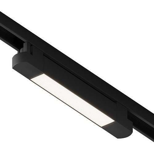 Трековый светильник Hesby Lighting Skylite HSBL_0023