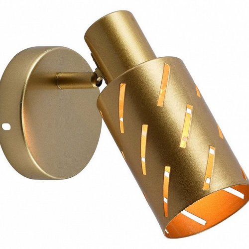 Спот Escada Vega 666/1A