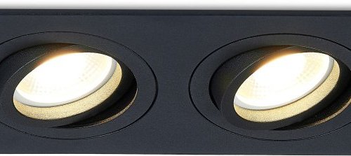 Точечный светильник Donolux Basis DL1520SQ2B