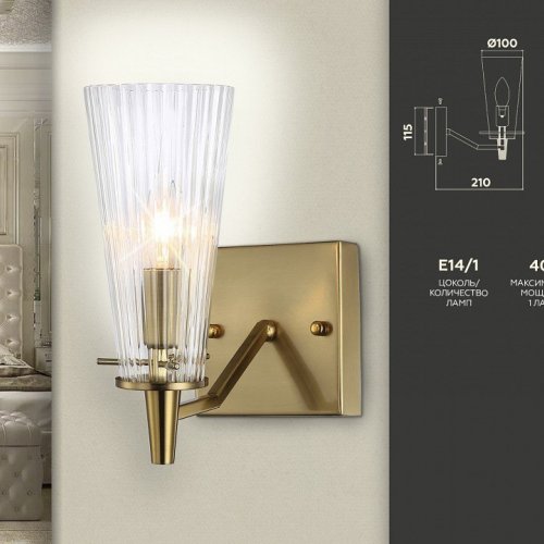 Бра Ambrella light TRADITIONAL TR3236 Бра Ambrella light TRADITIONAL TR3236