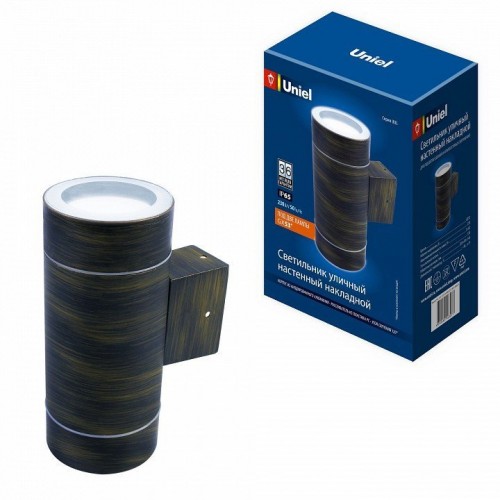 Светильник на штанге Uniel UUL-S9 UUL-S92A 2х50W/GX53 IP65 BRONZE