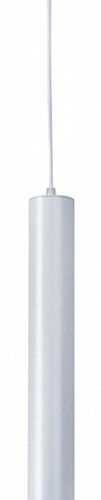 Подвесной светодиодный светильник Mantra Bolonia 8355