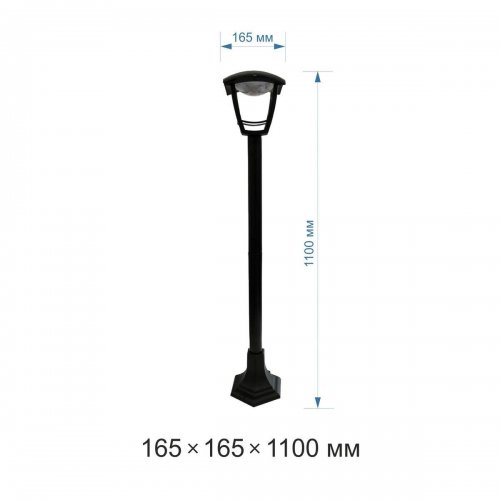 Уличный светильник Apeyron Валенсия 11-187 Уличный светильник Apeyron Валенсия 11-187