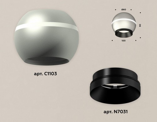 Накладной светильник Ambrella light Xs1103 XS1103001