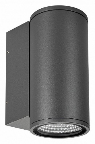 Архитектурная подсветка Arlight LGD-FORMA-WALL 032575