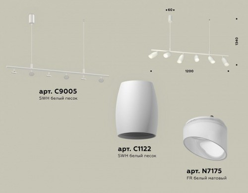 Подвесной светильник Ambrella light Traditional XB9005550