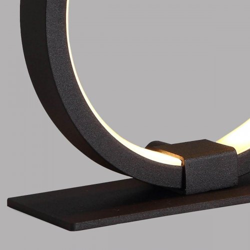 Настольная лампа Mantra Kitesurf 8594 Настольная лампа Mantra Kitesurf 8594