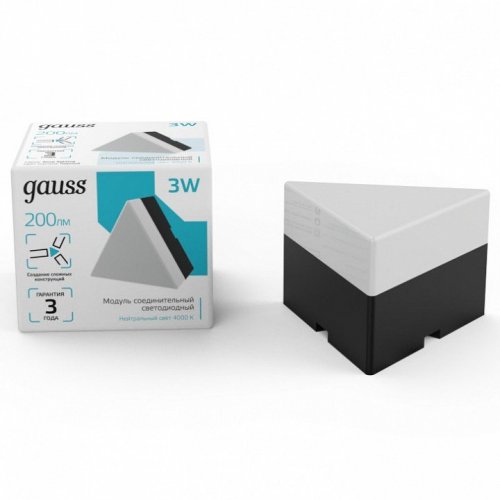 Модульный светильник Gauss Shop Lighting 883665248 Модульный светильник Gauss Shop Lighting 883665248
