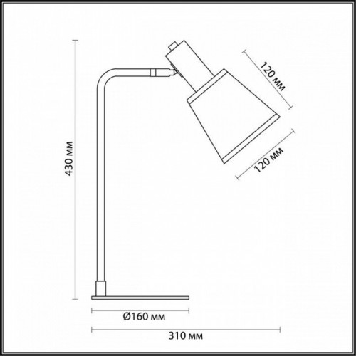 Настольная лампа Lumion Marcus 3638/1T