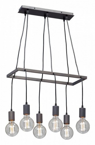 Подвесная люстра Vitaluce V4550-2/6S