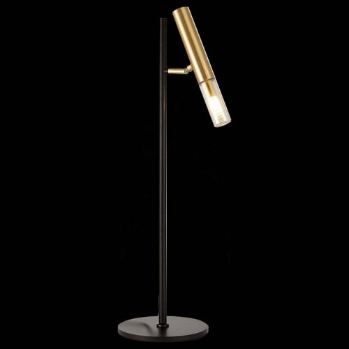 Интерьерная настольная лампа ST Luce Eclip SL1236.404.01 Интерьерная настольная лампа ST Luce Eclip SL1236.404.01