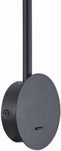 Бра Mantra Sal 7519 Бра Mantra Sal 7519