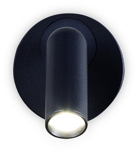 Бра Ambrella light Wall 8 FW281 SBB синий космос/песок LED 4200K 3W 70*70*65