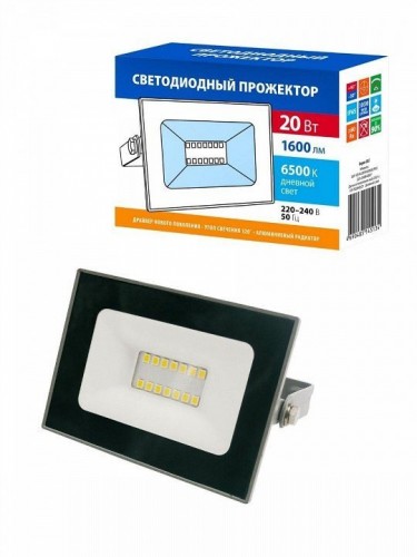 Светильник на штанге Volpe Black 17 UL-00008354