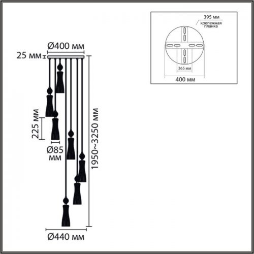 Потолочная люстра Lumion Emily 8268/7A