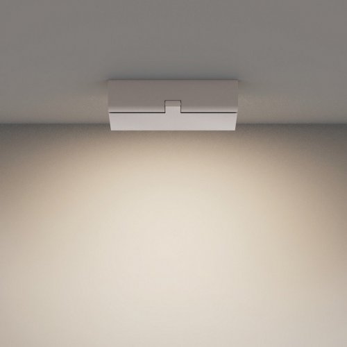 Точечный светильник Maytoni Basis Rot C133CL-12W4K-W