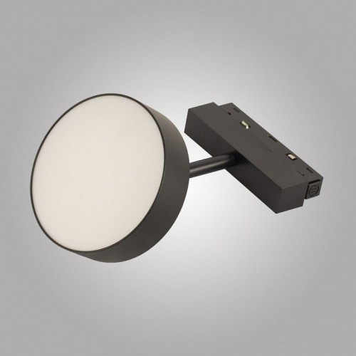 Светильник на штанге AM-Group MAGNET OPAL MAGNET AM518 7W 3000K BK