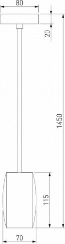 Подвесной светодиодный светильник Eurosvet Bonaldo 50246/1 Led хром