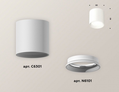 Накладной светильник Ambrella light Xs630 XS6301001