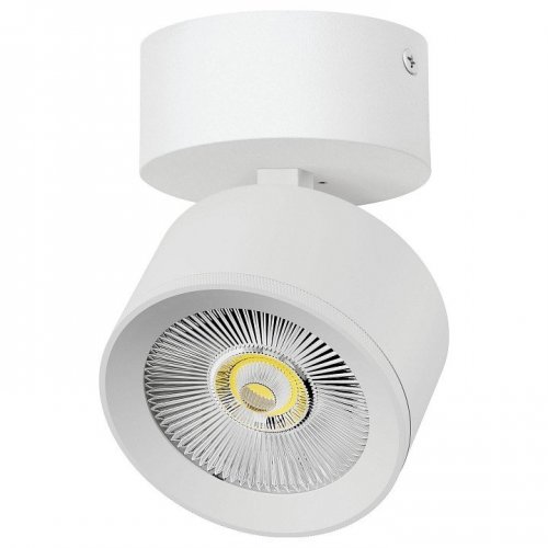 Спот Lightstar Alta Pro A5546SO Спот Lightstar Alta Pro A5546SO