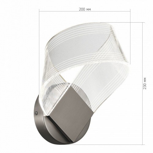 Бра ST-Luce Fairy SL6235.101.04 Бра ST-Luce Fairy SL6235.101.04