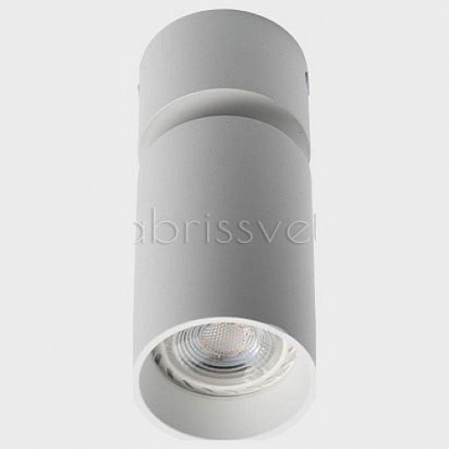 Спот Italline 5090 white Спот Italline 5090 white