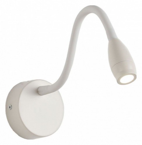 Спот Zortes Weich ZRS.10012.3