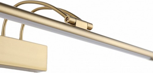 Подсветка для картин Zortes Maestro ZRS.64704.9 Подсветка для картин Zortes Maestro ZRS.64704.9