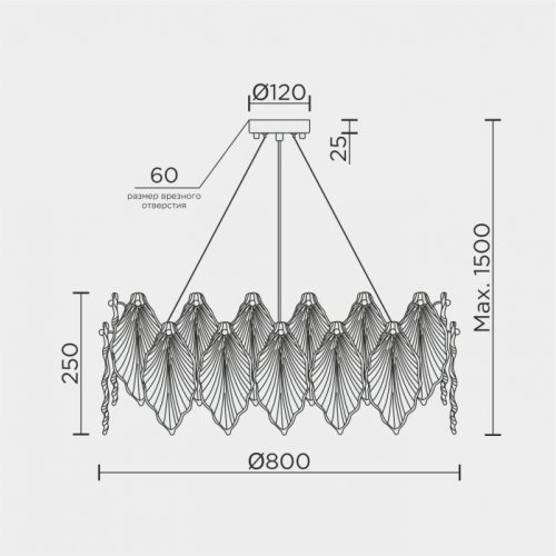 Подвесная люстра  ML.2293.800 GD