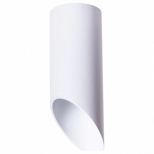 Потолочный светильник Arte Lamp Pilon A1615PL-1WH Потолочный светильник Arte Lamp Pilon A1615PL-1WH