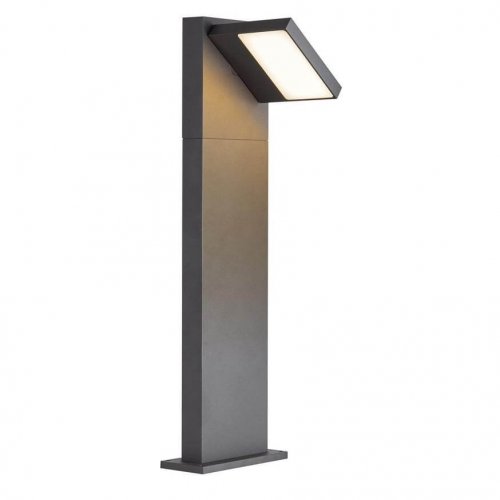 Наземный светильник SLV ABRIDOR 1002991