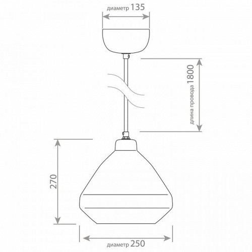 Подвесной светильник Covali  SB-4247А