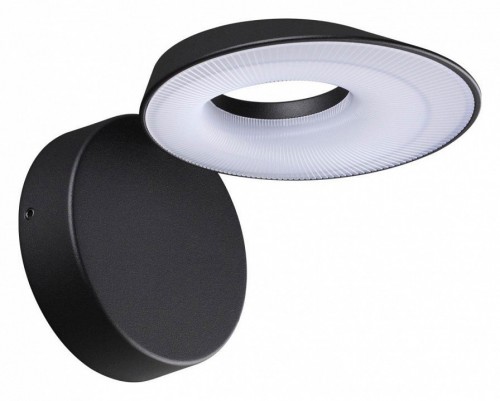 Настенный светильник уличный Novotech Elegance 359405