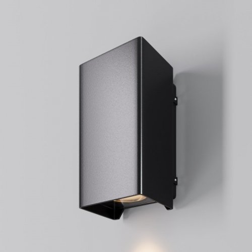 Настенный светильник уличный Maytoni Shell O505WL-L3B3K