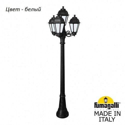 Наземный фонарь Fumagalli Saba K22.158.S31.WYF1R