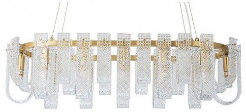 Подвесная люстра Belfast Severn 6601-950 BR CL