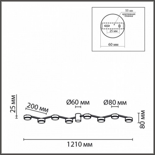 Потолочная люстра Lumion Sanata 8187/8C Потолочная люстра Lumion Sanata 8187/8C